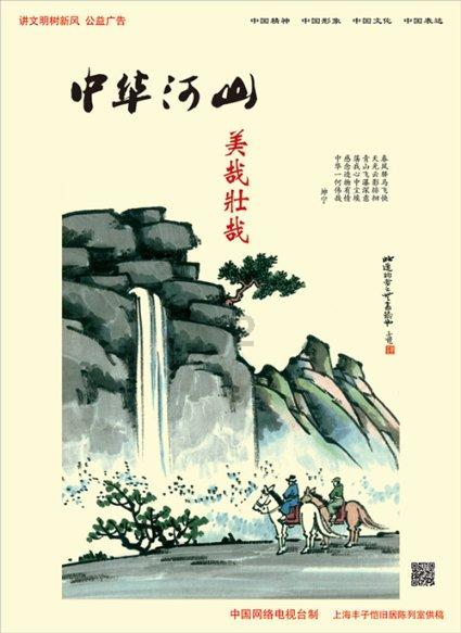 如何说服父母处理好关系？游戏画面