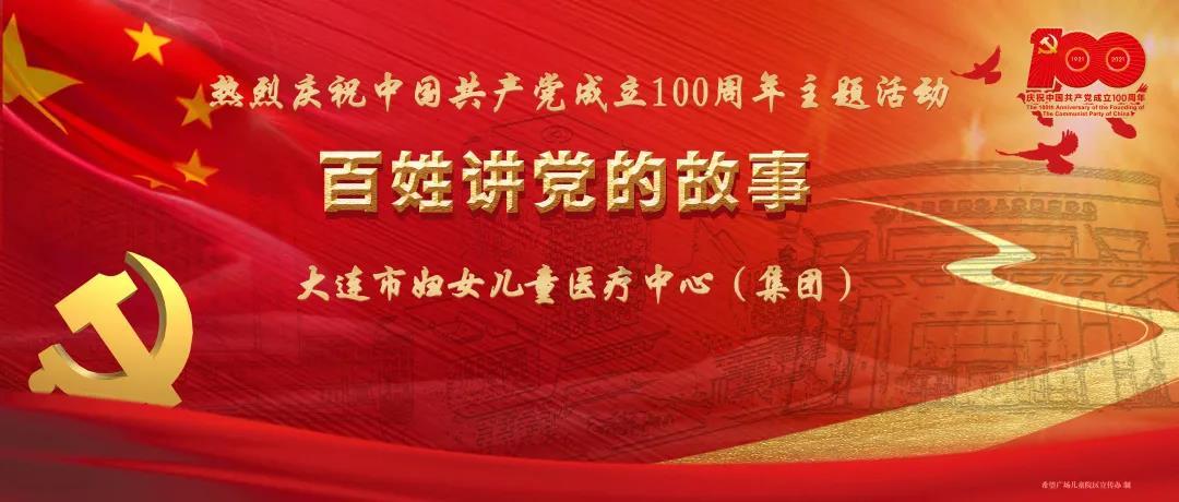 如何说服父母处理好关系？游戏画面