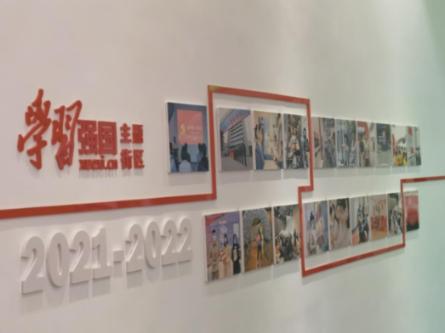 逃离牧场房子