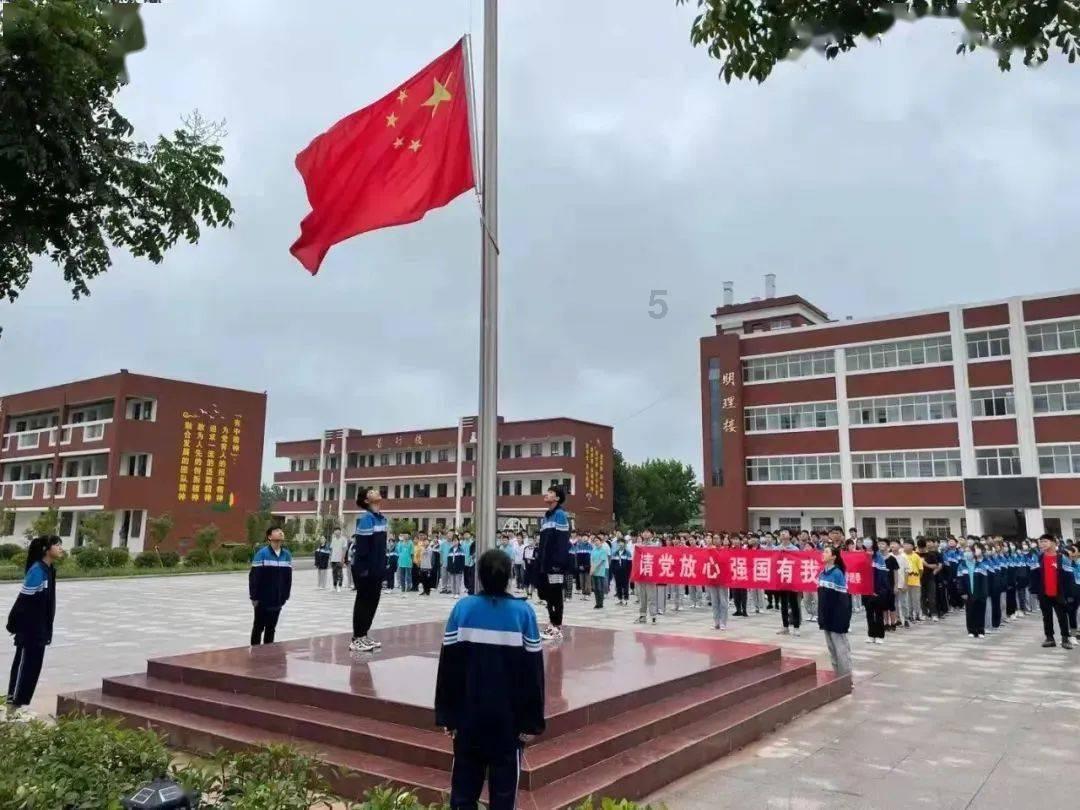 调兵遣将飞机打击